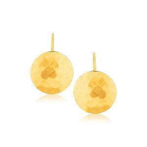 Unbranded 14306 14k Yellow Gold Hammered Texture Disc Drop Earrings Me