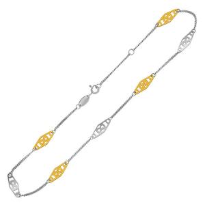 Unbranded 33068-10 14k Yellow Gold And Sterling Silver Anklet With Rou