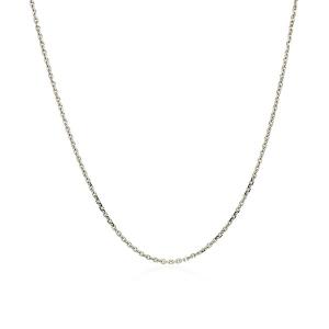 Unbranded 33427-22 10k White Gold Adjustable Cable Chain 0.9mm Size: 2