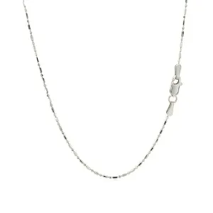 Unbranded 75965-20 14k White Gold Diamond-cut Bead Chain 1.0mm Size: 2