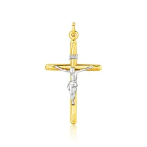 Unbranded 64053 14k Two Tone Gold Cross Pendant