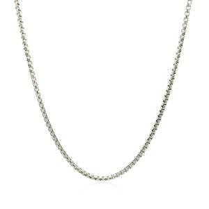 Unbranded 87700-18 Sterling Silver Rhodium Plated Round Box Chain 1.5m