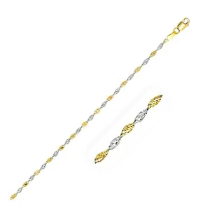 Unbranded 54943-18 2.0mm 14k Two-tone Gold Singapore Chain Size: 18''