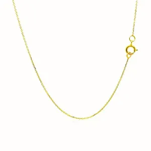 Unbranded 76063-16 14k Yellow Gold Diamond Cut Cable Link Chain 0.7mm 