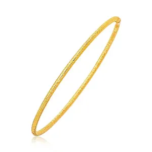 Unbranded 91034-8 14k Yellow Gold Thin Textured Stackable Bangle Size: