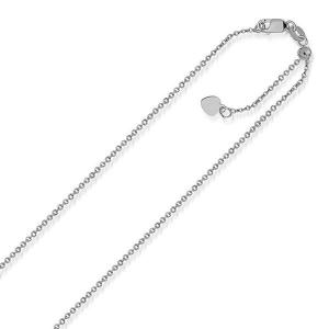 Unbranded 34133-22 14k White Gold Singapore Style Adjustable Chain (1.