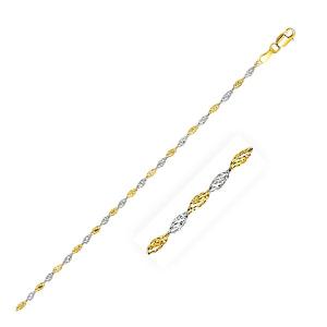 Unbranded 54943-16 2.0mm 14k Two-tone Gold Singapore Chain Size: 16''