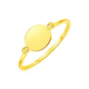 Unbranded 87244-7 14k Yellow Gold Ring With Polished Oval Size: 7