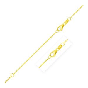 Unbranded 70557-18 Double Extendable Diamond Cut Cable Chain In 14k Ye