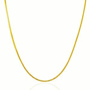 Unbranded 66060-20 14k Yellow Gold Foxtail 1.0mm Chain Size: 20''