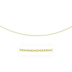 Unbranded 62477-20 2.5mm 14k Yellow Gold Pendant Chain With Textured L