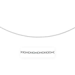 Unbranded 46369-18 2.5mm 14k White Gold Pendant Chain With Textured Li