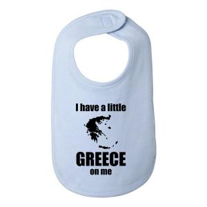 Bad GREBIBBL I Have A Little Greece Baby Bib - Multiple Colors