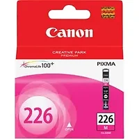 CANON-4548B001