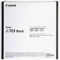 CANON-2725C001