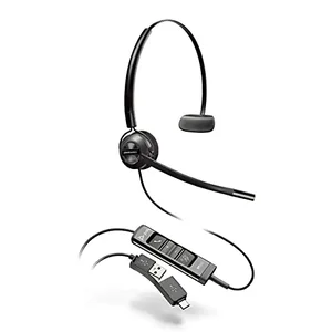 218277-01 | Hp Plantronics EncorePro 545 USB-A Headset
