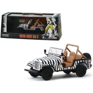 Greenlight 86574 1976 Jeep Cj-7 Ace Ventura: When Nature Calls (1995) 