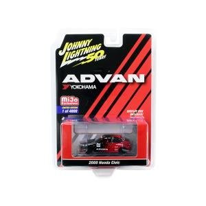 Johnny JLCP7214 2000 Honda Civic 21 Advan Yokohama  50th Anniversary L