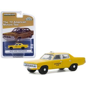 Greenlight 30181 1972 Amc Matador Yellow Matador Cab Taxicab Hobby Exc