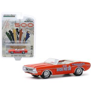 Greenlight 30144 1971 Dodge Challenger Convertible Official Pace Car O