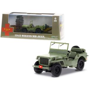 Greenlight 86589 1942 Willys Mb Jeep Army Green Mash (1972-1983) Tv Se