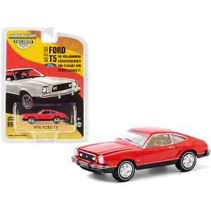 Greenlight 30204 1976 Ford T5 Vermilion Red With Black Bottom Hobby Ex