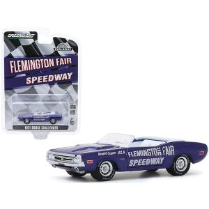 Greenlight 30146 1971 Dodge Challenger Convertible Official Pace Car P