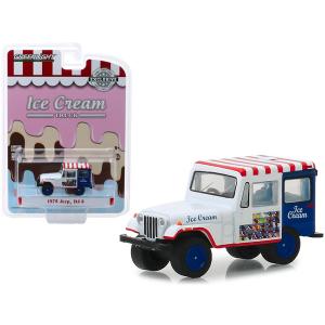 Greenlight PIL 30005 1975 Jeep Dj-5 Ice Cream Truck Hobby Exclusive 16