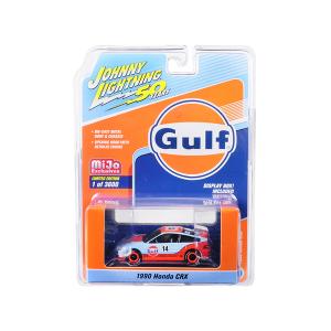 Johnny JLCP7198 1990 Honda Crx 14 Gulf Oil  50th Anniversary Limited E