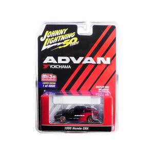 Johnny JLCP7215 1990 Honda Crx Advan Yokohama  50th Anniversary Limite