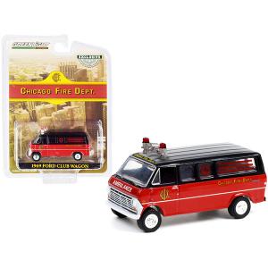 Greenlight 30242 1969 Ford Club Wagon Ambulance Black And Red Chicago 