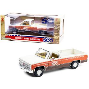 Greenlight 13564 1983 Gmc Sierra Classic 1500 Pickup Truck Cream And O