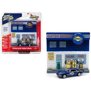 JLDR007-SUNOCO