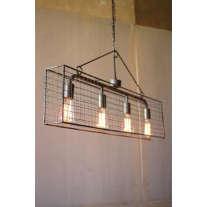 Kalalou CQ6868 Four Bulb Wire Mesh Horizontal Pendant Light 36 X 4 X 1