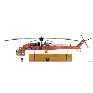 AJ074 | Old Modern Handicrafts Inc Omh Sikorsky S-64