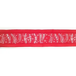 Melrose International-61597DS