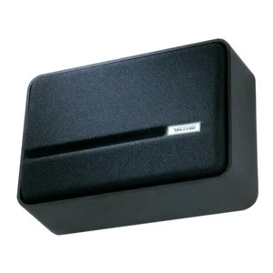 Valcom VC-V-1046-BK Talkback Slimline Speaker - Black Finish