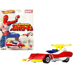 Hot Wheels-GRL76