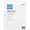 SPR 82120 | Sparco Notebook Filler Paper - Letter - 200