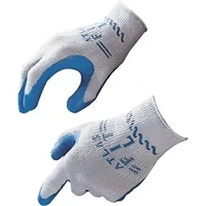 BSM 30009BX | Showa Atlas Fit General Purpose Gloves