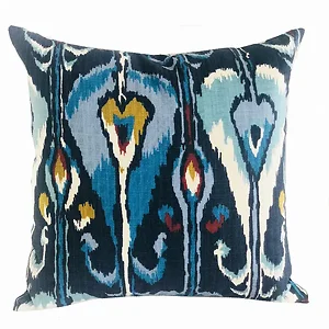 PBRA2241-2026-DP | Plutus Brands Luxury Ikat Throw Pillow
