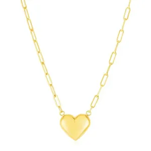 Unbranded 90640-18 14k Yellow Gold Paperclip Chain Necklace With Puffe