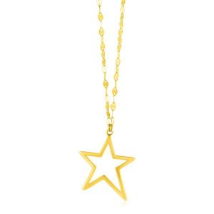 Unbranded 49866-18 14k Yellow Gold Necklace With Star Pendant Size: 18