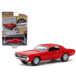 Greenlight 39030B 1970 Chevrolet Monte Carlo Diecast Model Car -  Gree