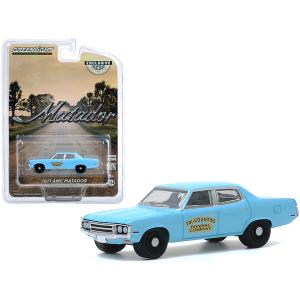 Greenlight 30153 1971 Amc Matador Bright Blue Diecast Model Car - 1:64