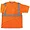 Tenacious Holdings Inc GloWear Class 2 Reflective Orange