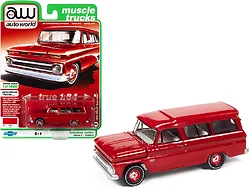 Autoworld-64322-AWSP073A