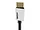 13766 | Monoprice 6FT High Speed HDMI Cable - White