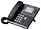 PHON-S705 | Sangoma Technologies S705 EXECUTIVE LEVEL PHONE
