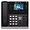 PHON-S705 | Sangoma Technologies S705 EXECUTIVE LEVEL PHONE